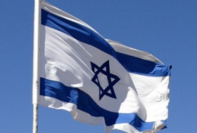 Израиль привержен достижению мира с палестинцами